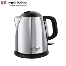 Электрочайник Russell Hobbs 24990-70