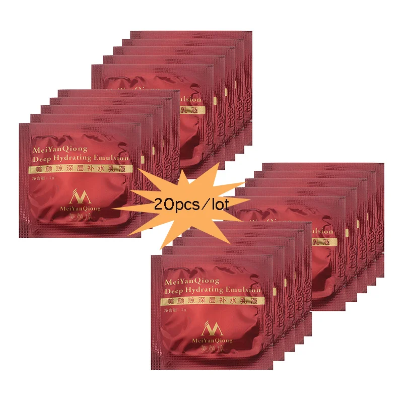 

20pcs MeiYanQiong Deep Hydrating Emulsion Hyaluronic Acid Moisturizing Face Cream Skin Care Whitening Cream Anti Wrinkles
