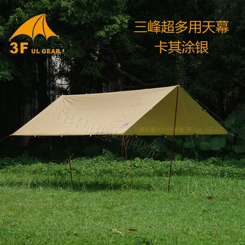 3F UL Gear Ultralight Tarp Outdoor Camping Survival Sun Shelter Shade Awning Silver Coating Pergola Waterproof Beach Tent - Цвет: 4X3 Khaki