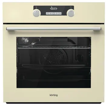 

Brass cabinet Korting OKB 791 CEB