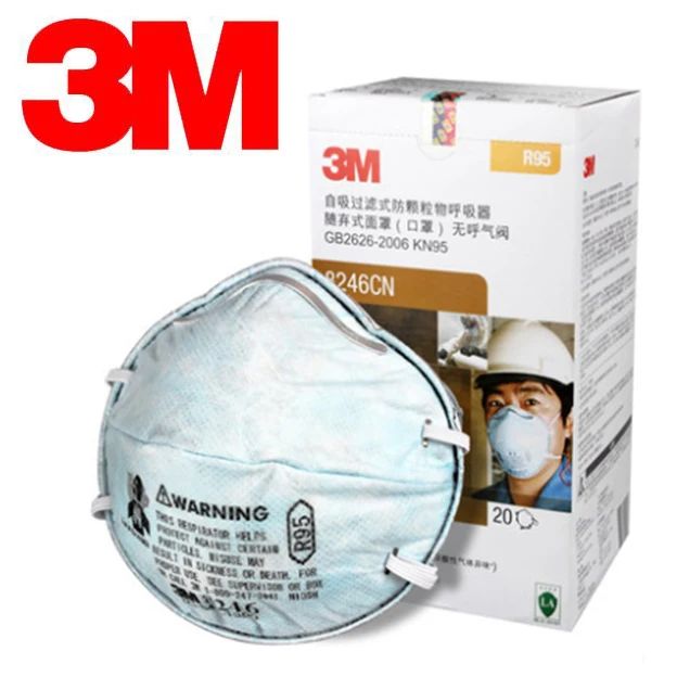

3M 8246 Dust Mask R95 (Acid Gas/Organic Vapor Odor/Particulate Matter /PM2.5) 20 pcs/pack