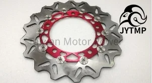 JYTMP Тайвань мощность овец легкий тормозной диск fit Suzuki 650 Burgman Skywave ABS 04 ~ 16 400 03 260 мм