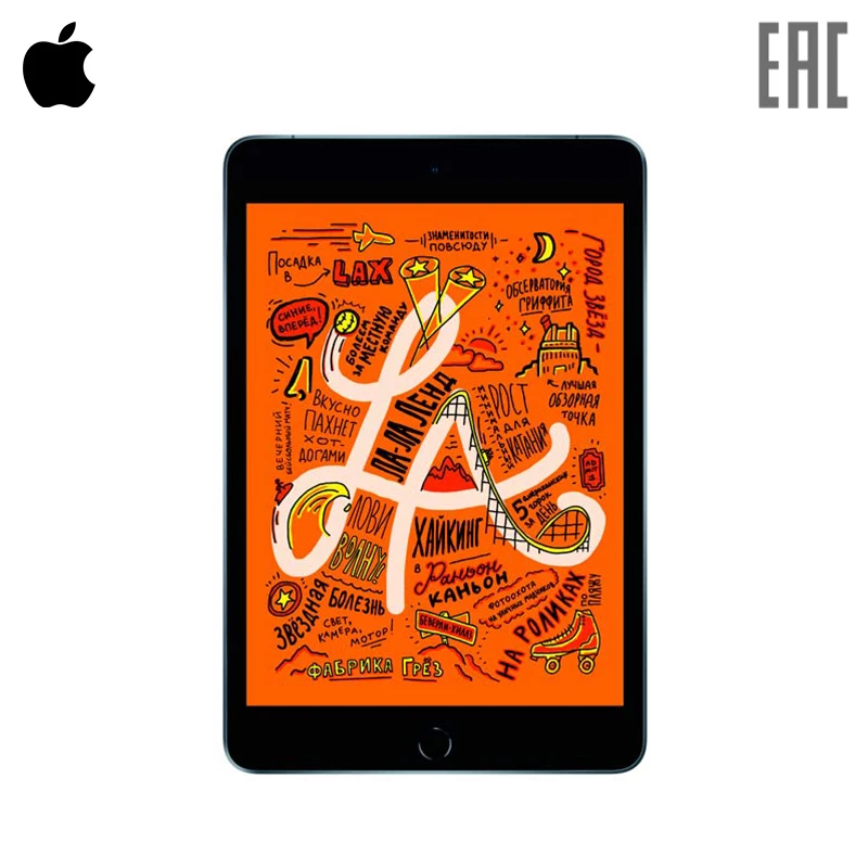 

Планшет Apple iPad mini Wi-F+Cellular 64GB 2019