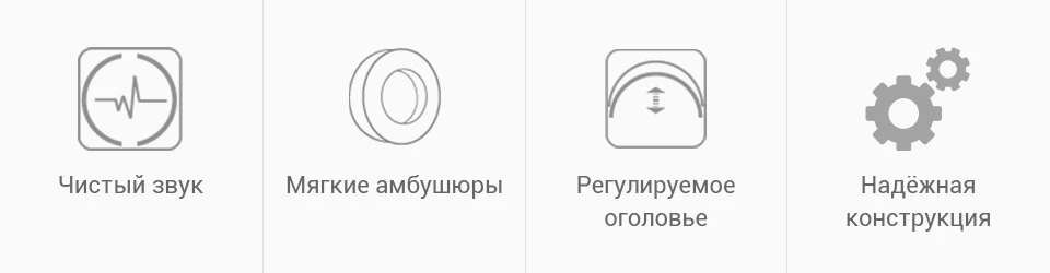 PC (2)