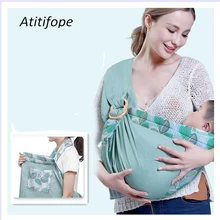 Слинги для младенцев кольцо слинг несколько позиций стропы и обёрточная бумага s для легкого ношения и обрезки новорожденных и малышей