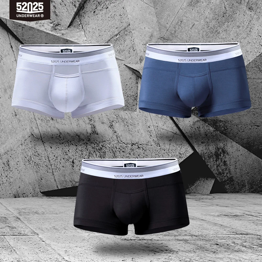 52025 Mens 3 Pack Boxers Soft Breathable Comfortable Underwear U convex ...