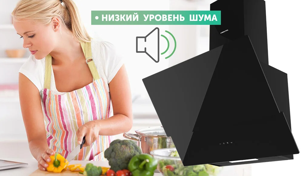 NM 6061 B дизайн 5