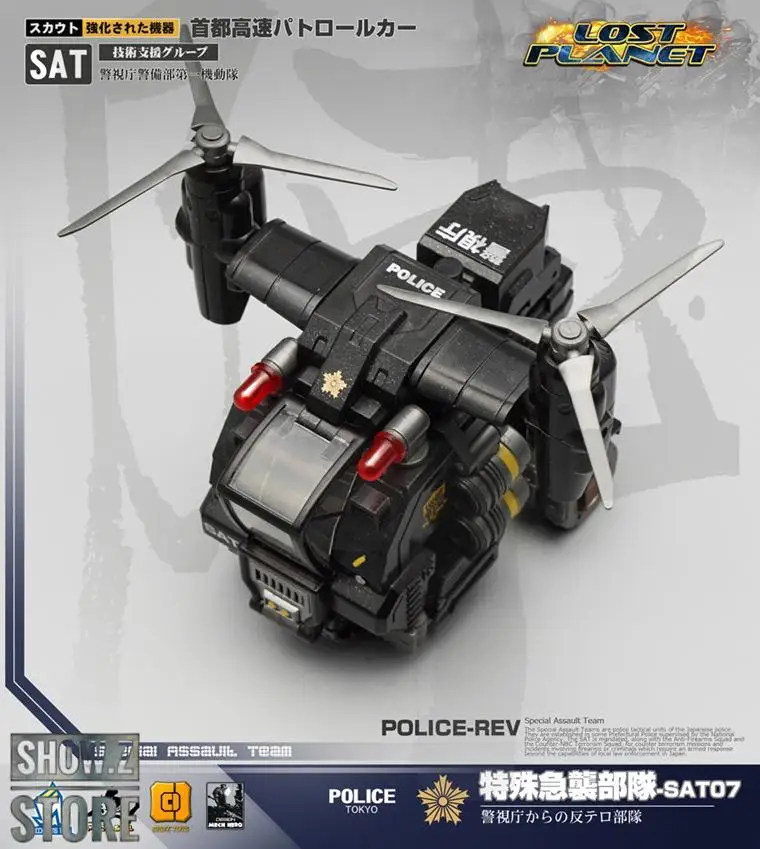 [Show. Z Store] MechFansToys MFT Mech Soul SAT-07& SAT-08 SAT07& SAT08 Police& Police Rev набор из 2 фигурок-трансформаций