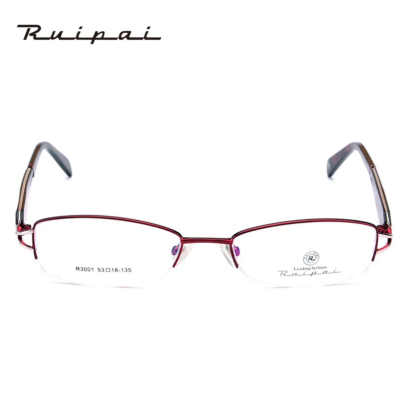 Women's large frame glasses frame fashionable retro glasses optical ... Big Frame Prescription Glasses