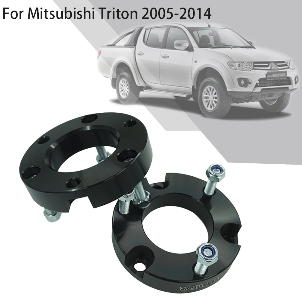 Передняя подвеска подъемные комплекты для Mitsubishi Triton L200 2005 2014 катушки стойки