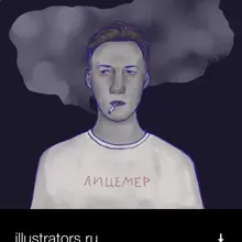V***a