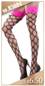 hot_R3004