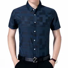 Новые летние мужские рубашки мужская повседневная одежда