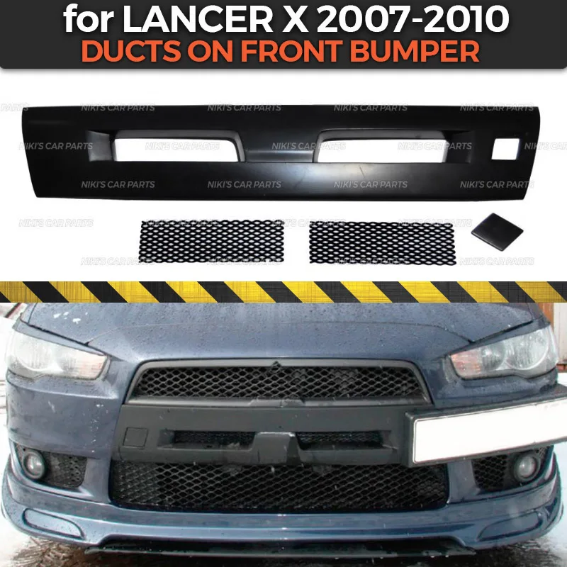 Воздуховоды для Mitsubishi Lancer X 2007-2010 на передний бампер воздухозаборник с сеткой ABS