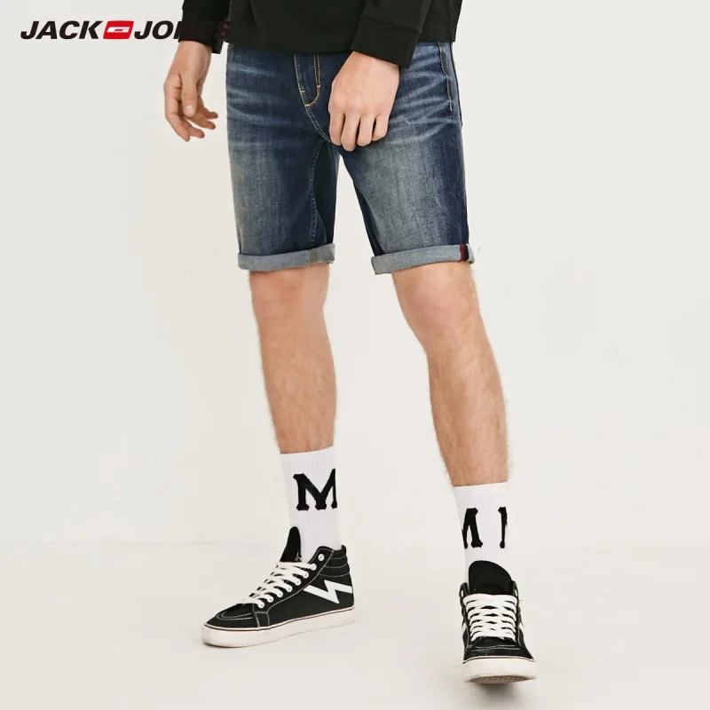

JackJones Men's Spring Whiskering Washed Finish Denim Shorts J|2181S3502