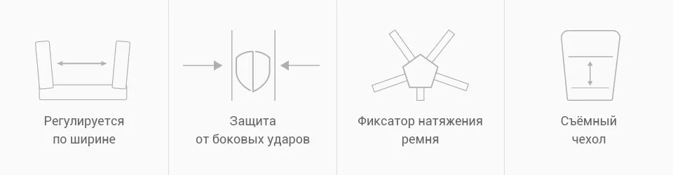 2-pc