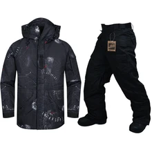 Новое издание "Southplay" Зимний согревающий непромокаемый Лыжный спорт-Сноуборд(черная галактика куртка+ черные брюки) Наборы