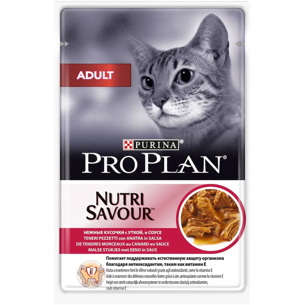 Pro Plan Adult пауч для взрослых кошек с уткой(кусочки в соусе, 24*85 г