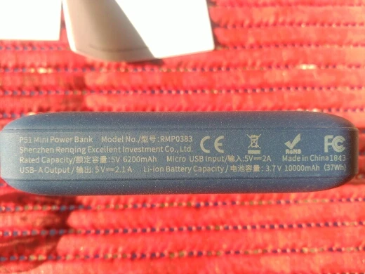 Powerbank с 2-мя USB портами