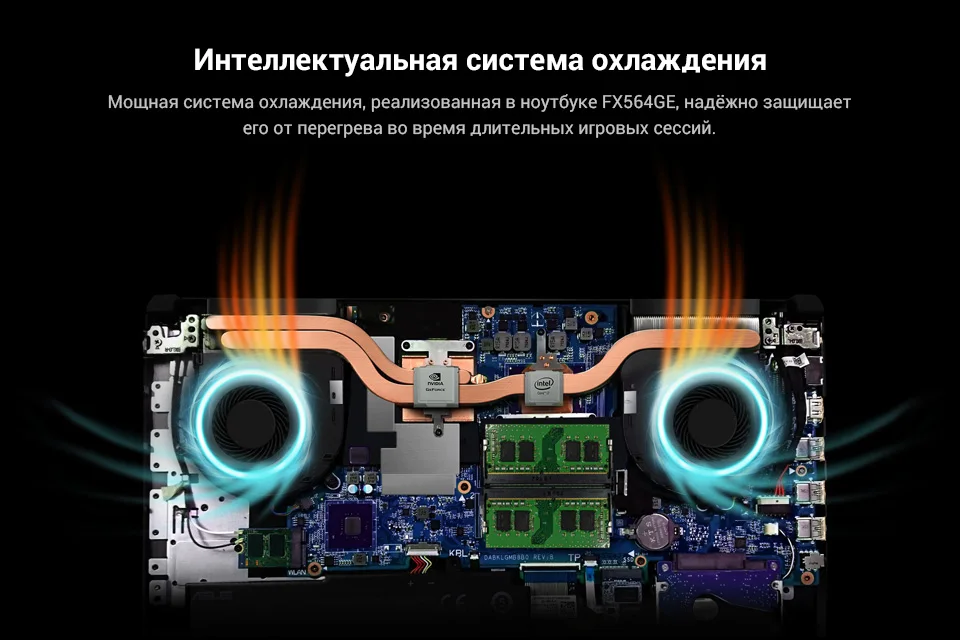 PC (7)