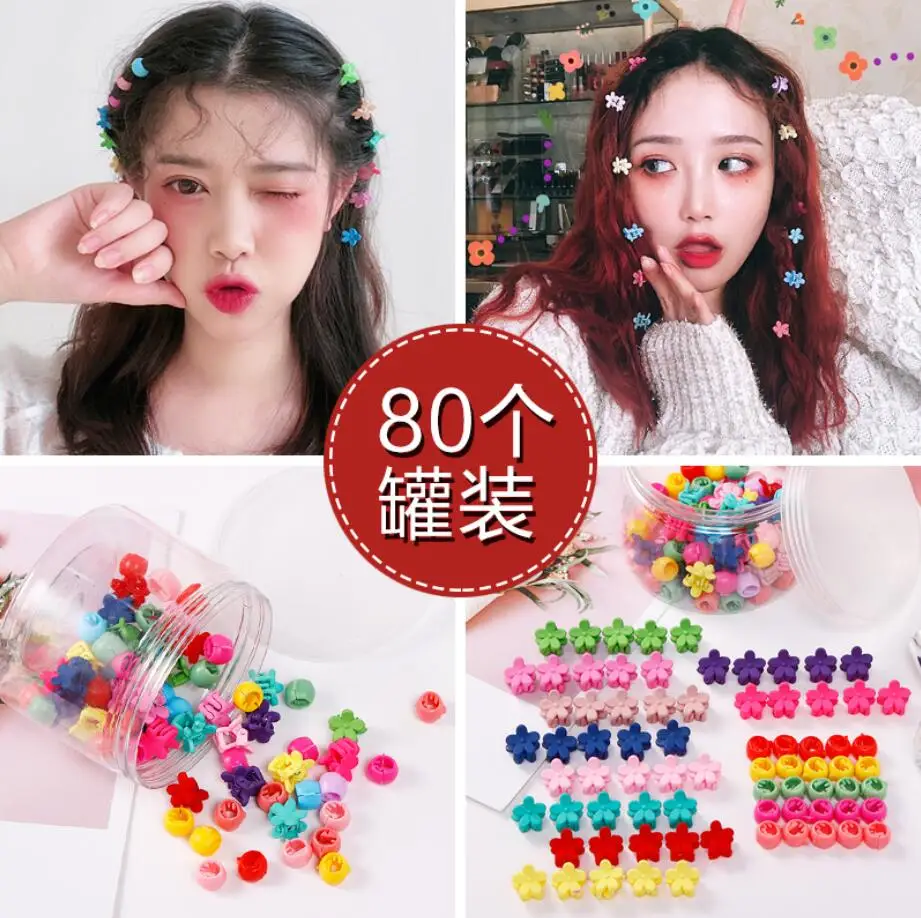 

2019 Ins Hot Sale Girls Candy Color Mixed Set Floret Hairpin Multi-color Bean Clip Children And Adult Hair Accessories