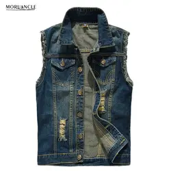 MORUANCLE модные Для мужчин; рваные джинсовый жилет Slim Fit Distressed Jeans куртки для мужской жилет плюс Размеры S-6XL