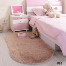 1 шт. супер волшебный нескользящий коврик мягкий Овальный ковер пол ТАПИС коврики в салон 40*60 см/30*50 см