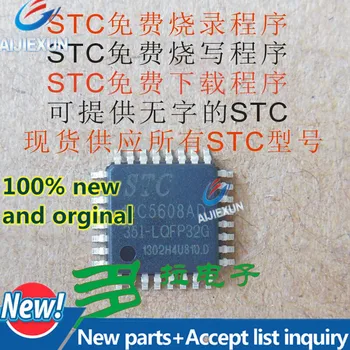 

10Pcs 100% New and original STC12C5608AD-35I-LQFP32 STC12C5608AD-35I STC12C5608AD in stock