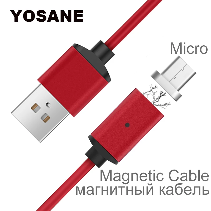 Магнитный кабель зарядное устройство Micro USB Плетеный провод для быстрой зарядки