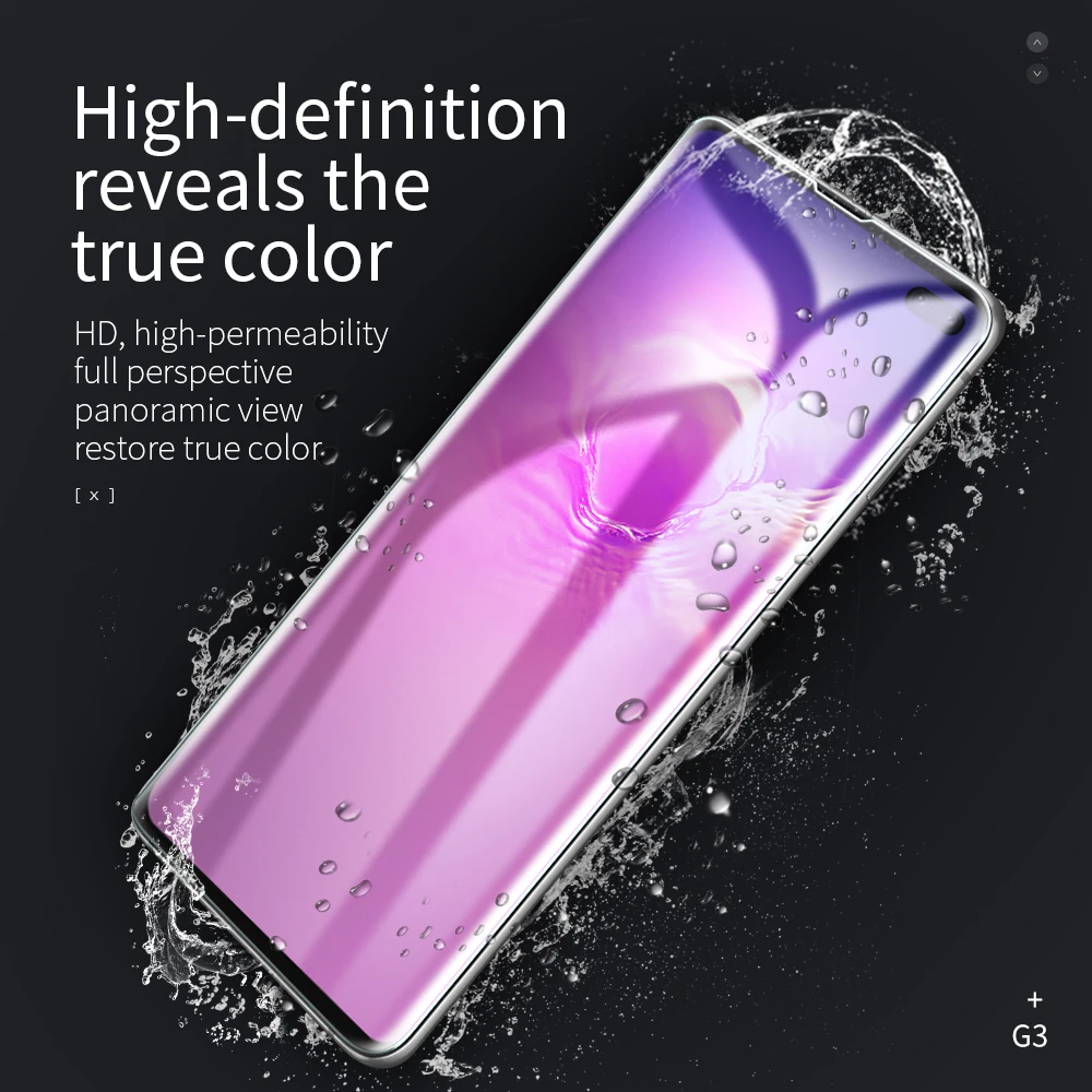Беспроводное зарядное устройство HOCO 0 15 мм гидрогель пленка для Samsung Galaxy S10 Plus