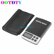 OOTDTY цифровые весы 2000 г x 0,1 г ювелирные изделия золото серебро Монета грамм Вес Баланс lcd MY6_10