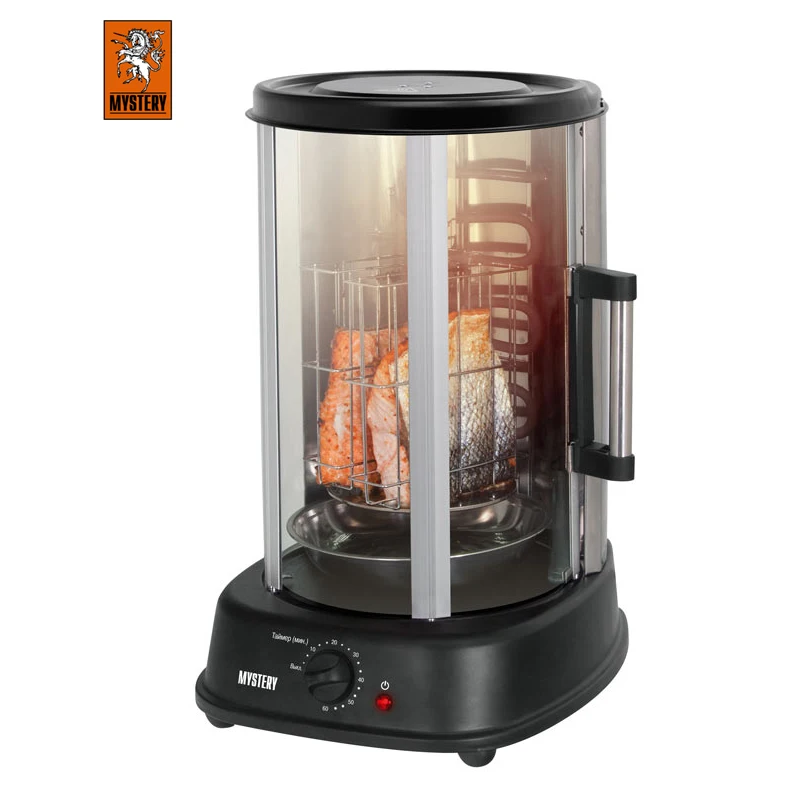 все цены на Barbecue grill MYSTERY MOT-3321 онлайн