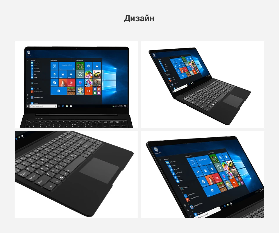 PC (7)