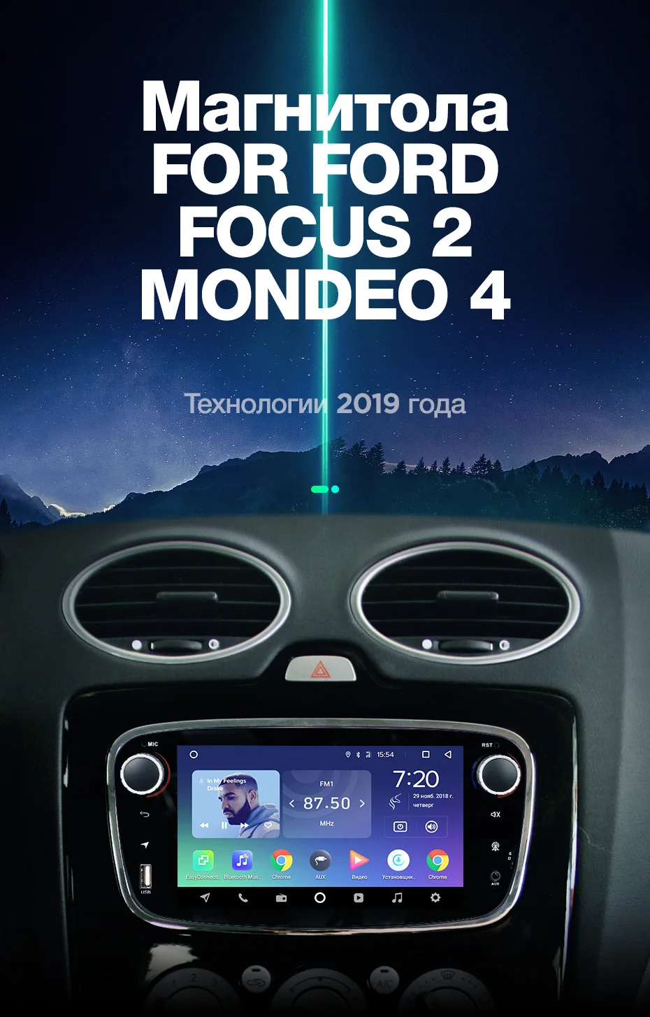 Top TEYES S1 Car Radio Multimedia Video Player Navigation GPS Android For Ford Focus 2 Mk 2 Mondeo 4 accessories sedan dvd 2004-2015 0