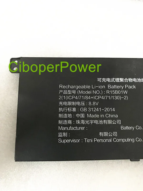 Оригинальный качественный Аккумулятор для ноутбука R15B01W Pro i5 7 68 V|Аккумуляторы