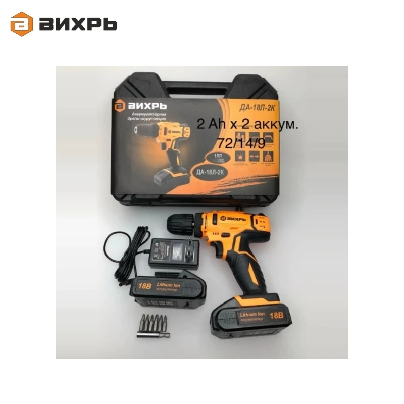 Cordless drill driver VIHR DA-18L-2K Accumulator screwdriver Screw driver Battery-powered drill Hand drill Cordless drill driver VIHR DA-18L-2K Accumulator screwdriver Screw driver Battery-powered drill Hand drill
