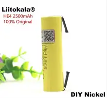 5PCS liitokala100% new original HE4 18650 rechargeable lithium-ion battery 3.6V 2500 mAh battery 20A 35A discharge + DIY nickel