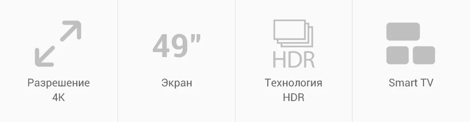 PC (2)
