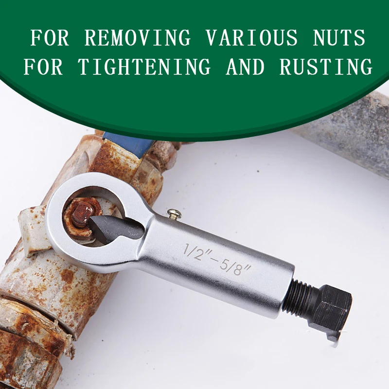 

12-16mm Nut Remover Hot Adjustable 1/2''-5/8'' & 5/8"-7/8" Nut Splitter Cracker Extractor Tool