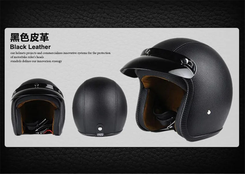 Серебряный casco de moto rcycle шлем Ретро винтажный мото rbike с открытым лицом полушлем Cruiser Touring Chopper Biker Кафе Racer