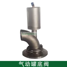 2 ''dn50 ss316 Нержавеющая сталь санитарно-технический пневматический Бак Нижний клапан сварки