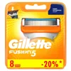 Removable Razor Blades for Men Gillette Fusion Blade for Shaving 8 Replaceable Cassettes Shaving Fusion shaving cartridge Fusion ► Photo 2/5