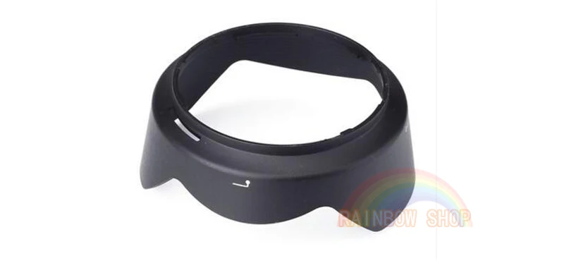 HB 53 LENS HOOD (2)