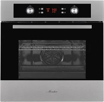 

Monsher Moe 6181 X Electric brass cabinet