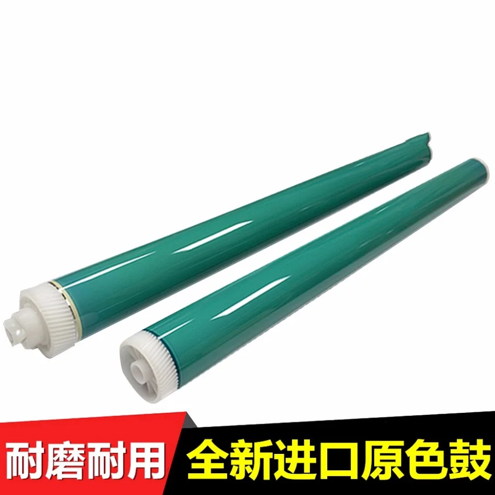 

2PC Compatible OPC Drum Replacement for Canon IR 2016 2018 2020 2022 2030 2318 IR2016 IR2016J IR2022 IR2025 IR2318L Copier Part