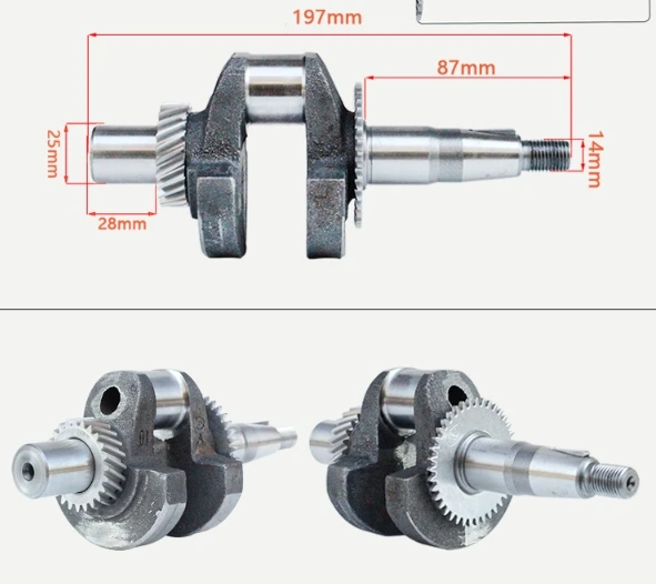 168F 170F GX200 DC battery charging generator short bolt type crankshaft-1