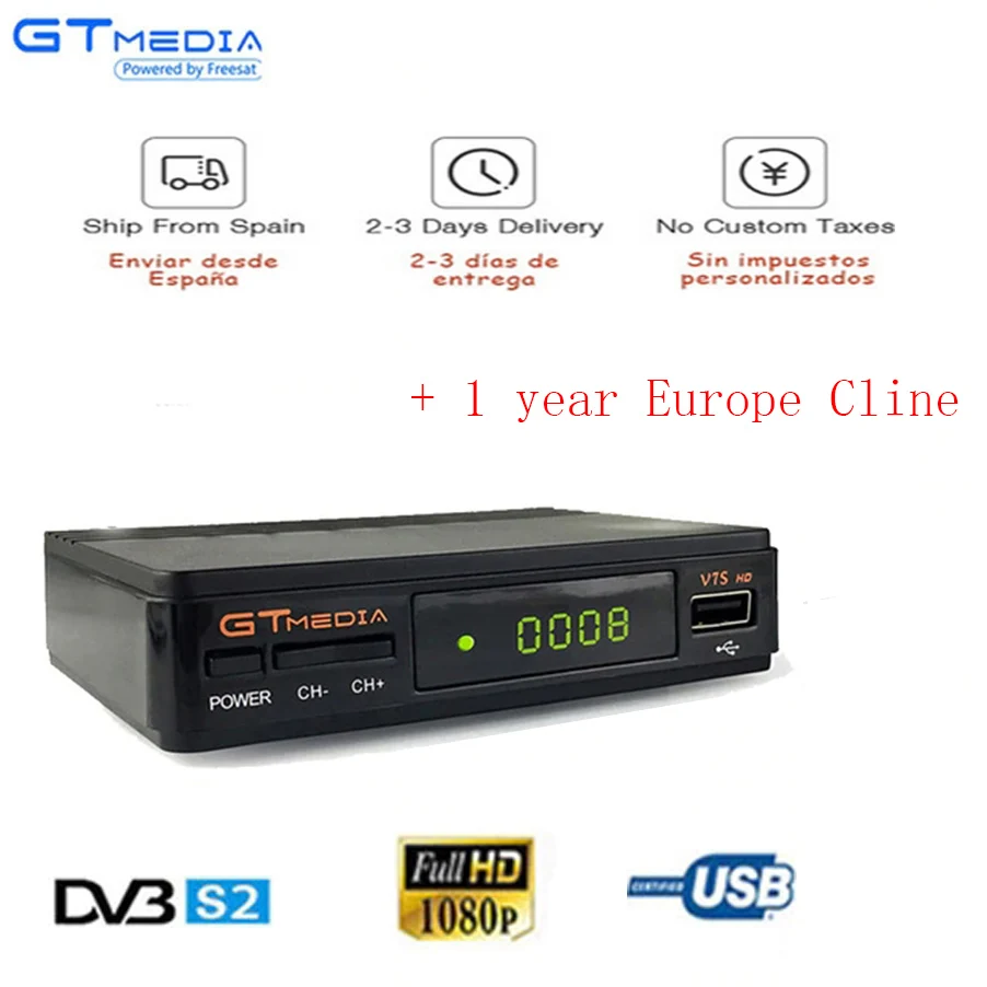 Горячая DVB-S2 Freesat V7 hd с USB wifi FTA ТВ ресивер gtmedia v7s hd power by freesat поддержка Европы cline сетевой обмен - Цвет: No USB WiFI