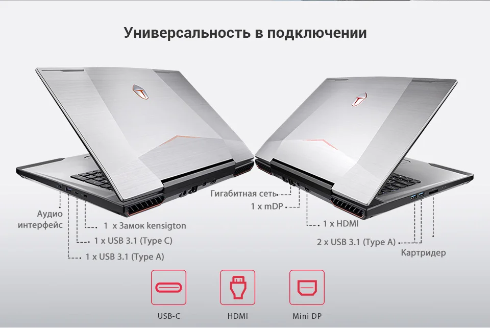 PC (10)