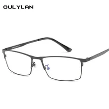 Oulylan, синий светильник, очки с фильтром, оправа для компьютерных игр, очки, очки для деловых мужчин, необходимые очки с полной оправой для мужчин
