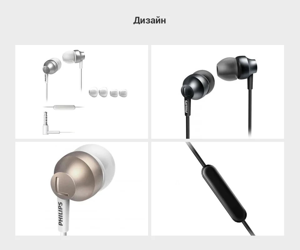 -Philips-SHE3855_16
